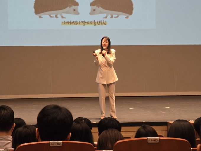 청양군, 적극행정과 조직문화혁신 교육 실시