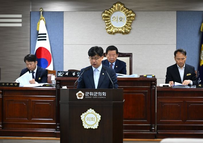 군위군의회 서대식 의원