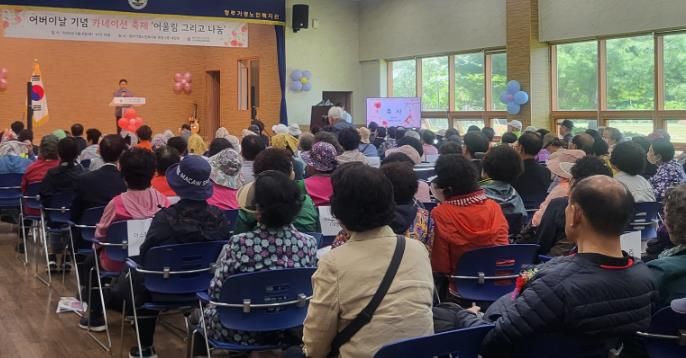 신병대 청주부시장, 어버이날 맞아 노인복지관 방문