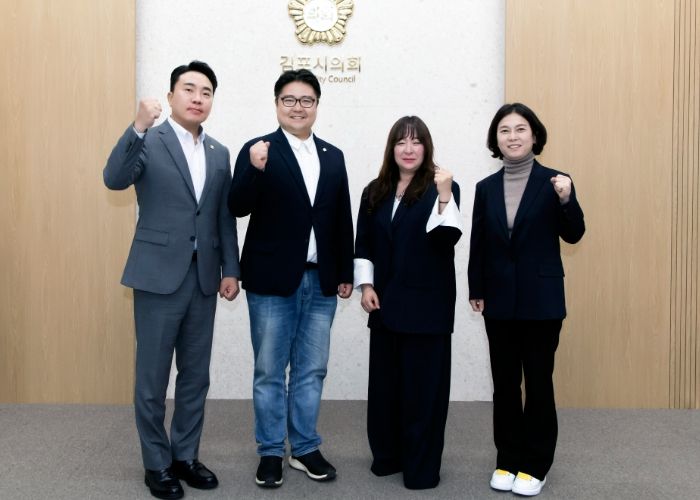 김포시의회, ‘김포시 대표 축제 육성’ 위한 정책연구용역 추진