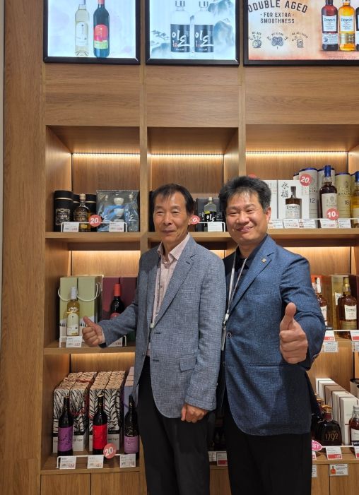 영동 와인, 청주공항 면세점 입점…
