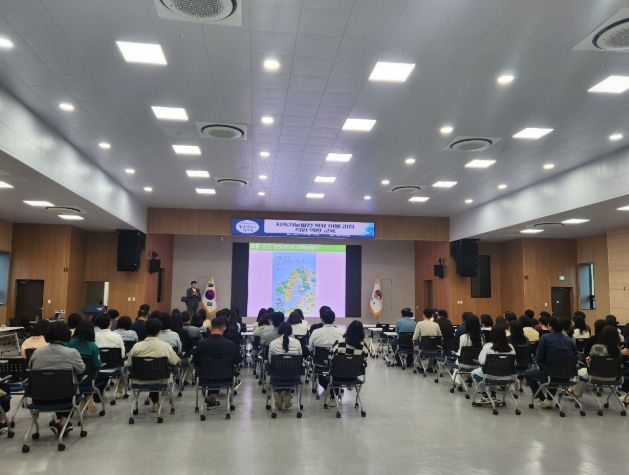 거제시, 지역맞춤형 SDGs 실천을 위한 공직자 역량 강화