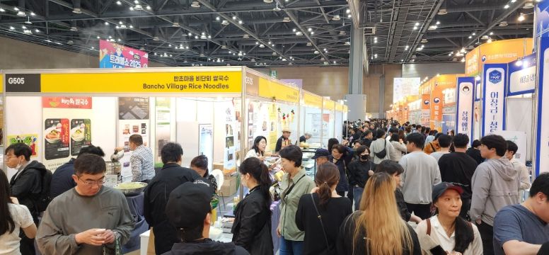 금산군 업체 메가쇼 2025 시즌1 가공식품박람회