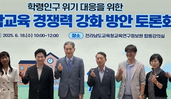 이재태 전남도의원, “학령인구 위기 대응, 교육청-지자체 힘 모아야”