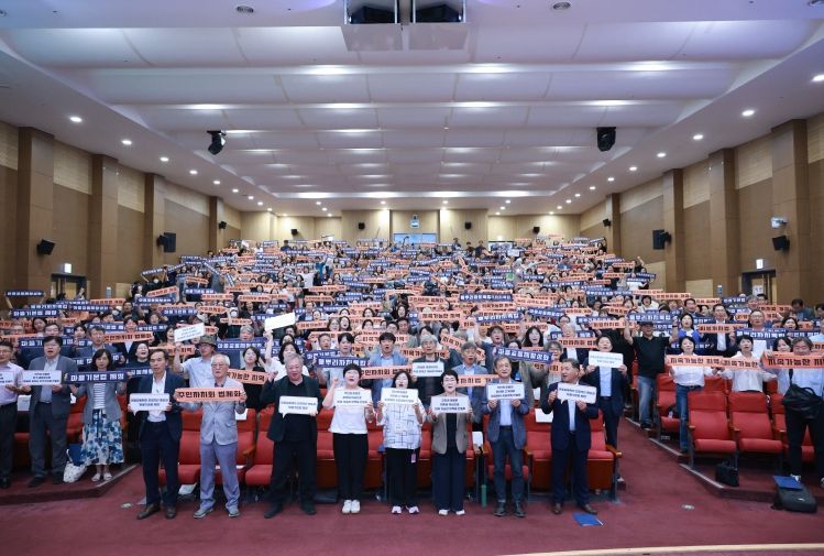 토론회 행사