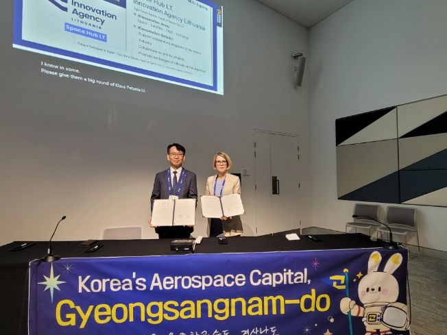 리투아니아 혁신청소속 SpaceHubLT와협약