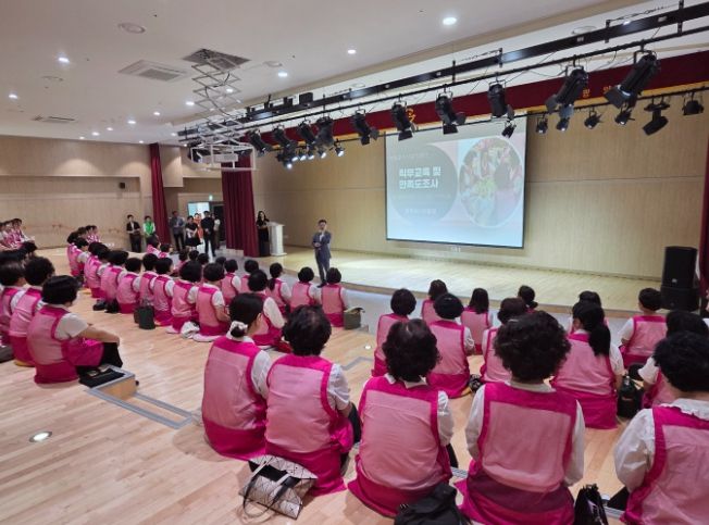 노인일자리사업 직무 교육 및 만족도 조사