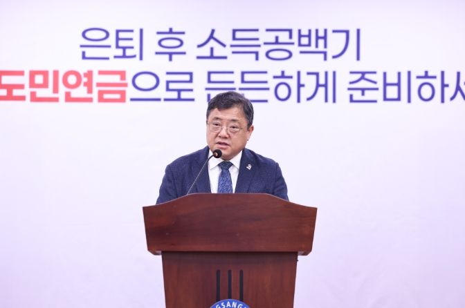 행정부지사 브리핑