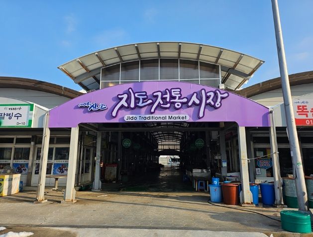 신안군, 추석맞이 전통시장 활성화 ‘장보기 행사’ 개최!