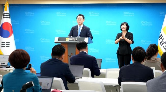 오픈AI-SK 합작 글로벌 AI 데이터센터 투자 환영문 발표 사진