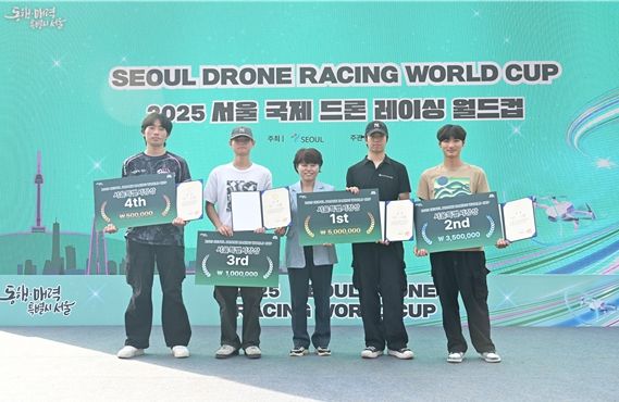 레이싱 대회 시상식