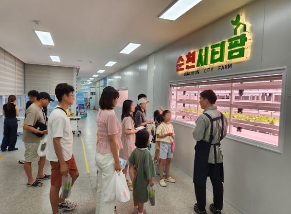 도심형 스마트팜 ‘순천시티팜’