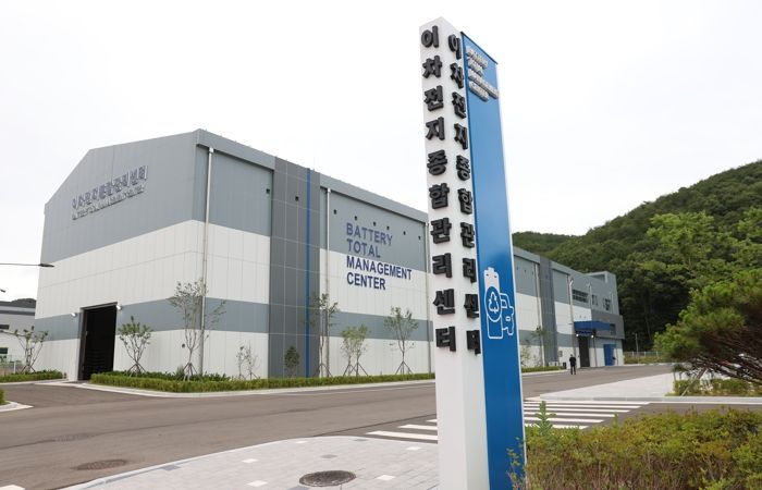 경북도, 2025년 사용후 배터리 산업 대도약 이끈다!