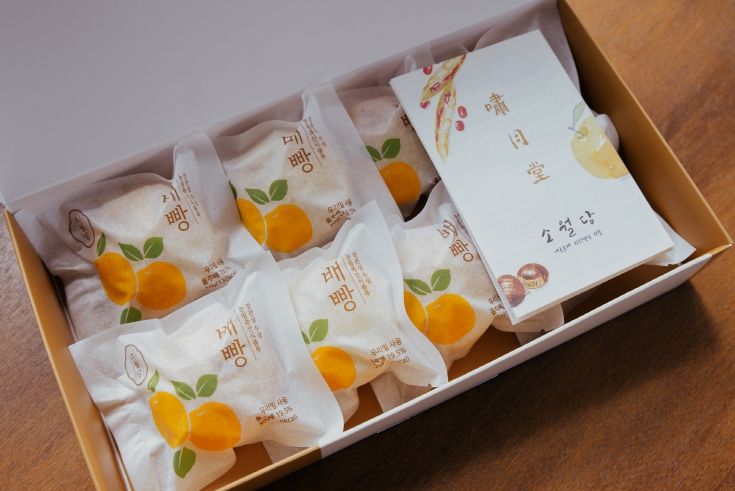 울주군 ‘소월당’, 중소벤처기업부 ‘강한 소상공인’ 선정