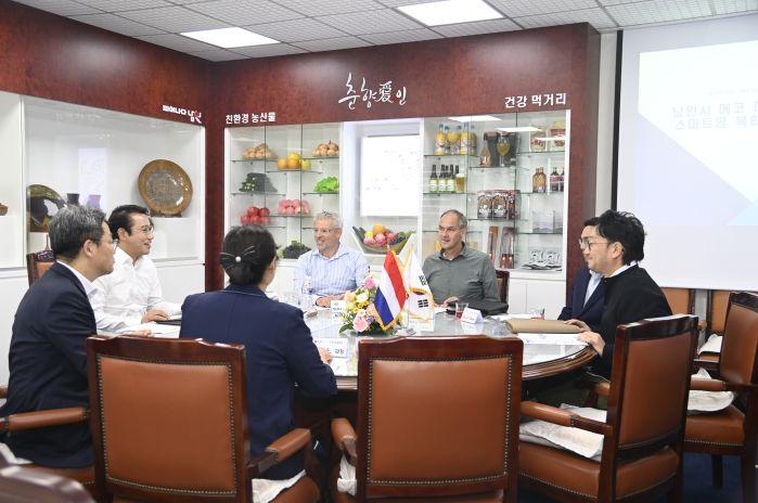 세계적 종자기업 엔자자덴, 남원시 방문 스마트팜 협력방안 모색