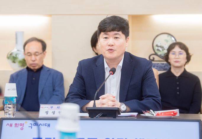 구미시, 아이엠뱅크, 농협은행과 차기 금고 약정 체결