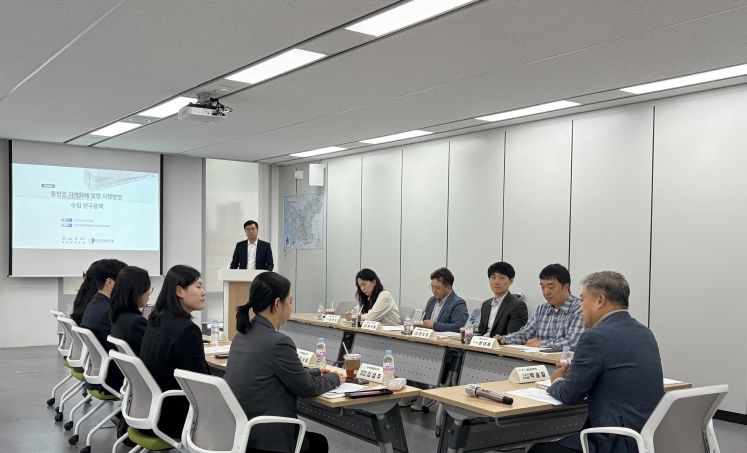 충청권 지역화폐 발행 시행방안 수립 연구용역 착수