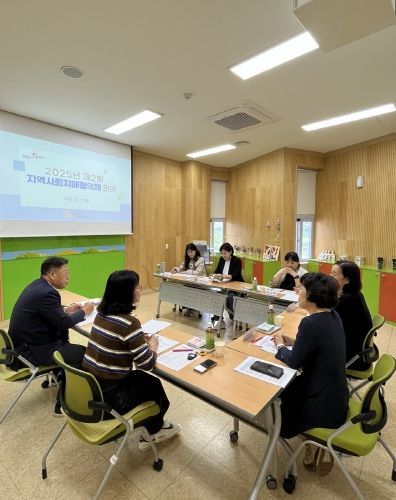 2025년 하반기 지역사회치매협의체 회의 개최