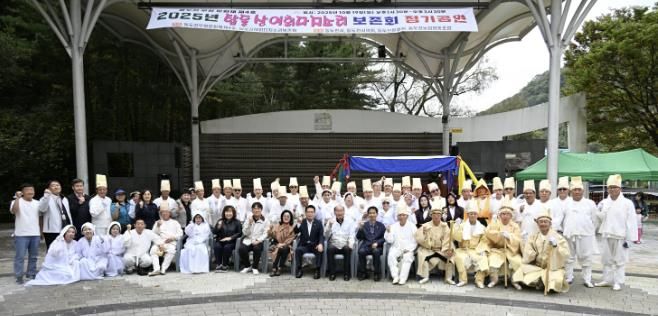 동두천시, 2025년 '탑동 상여·회다지 소리' 정기 공연 성료