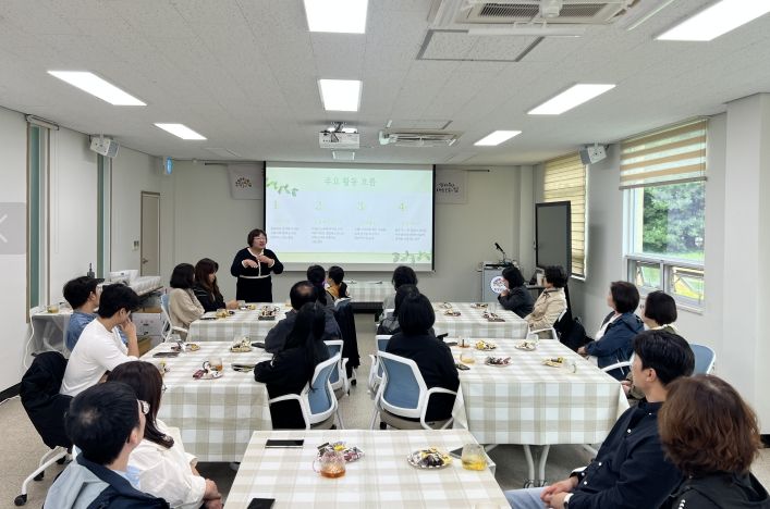 마을챙김 기반 치유농업 프로그램