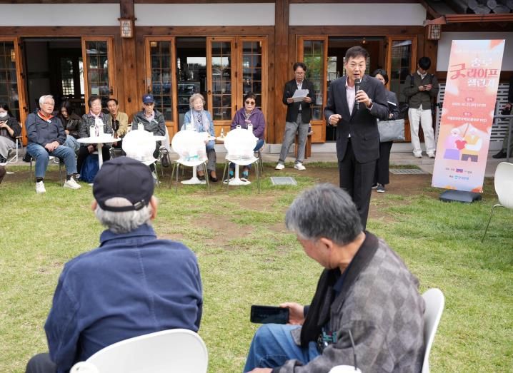 '마니또' 가 맺어준 7쌍의 인연…'종로 굿라이프 챌린지' 3회째 호응