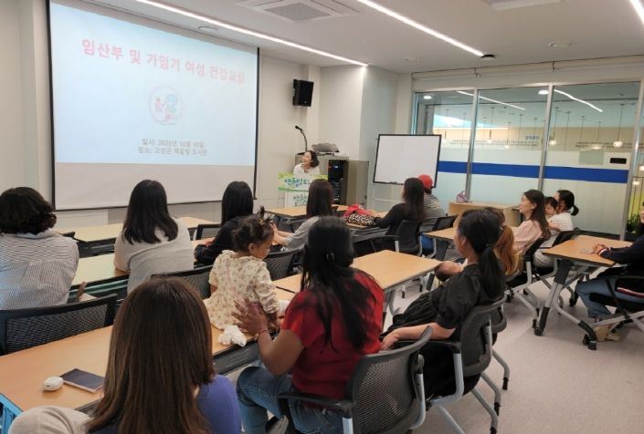 2025년 임산부 및 가임기 여성 ‘온(溫) 고성 엄마 교실’ 운영