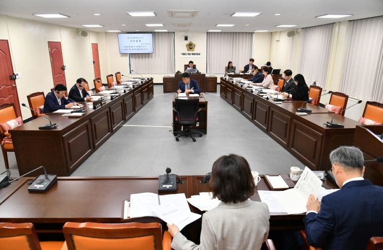 저출산 대응 특별위원회, 제3차 회의 개최