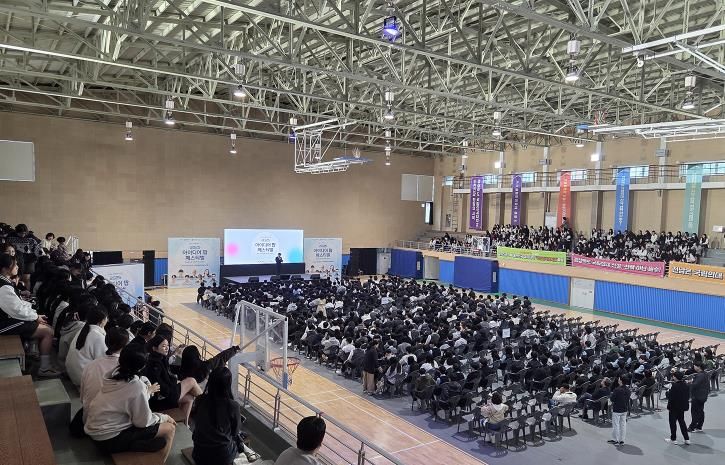 안동시 ‘아이디어 팝 페스티벌’ 성료