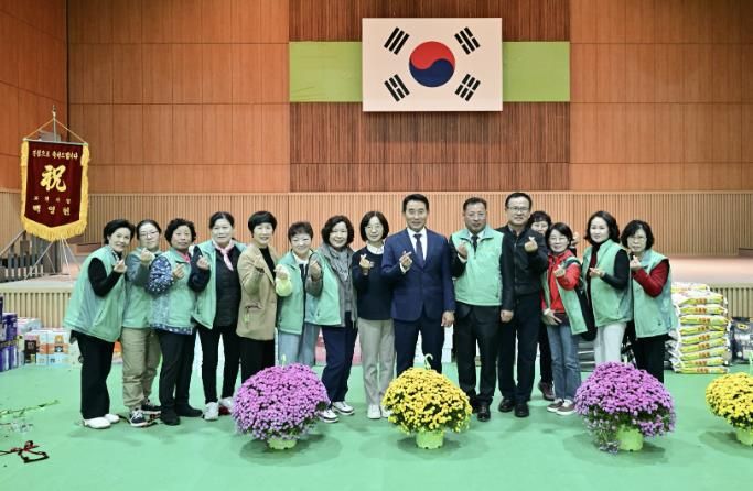 포천시새마을회, 지도자 수련대회 개최…지역 화합과 새마을정신 결의 다져