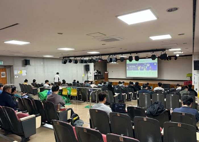 지난 23일 광명시 민방위교육장에서 '제2차 온라인 마케팅 교육'이 진행되고 있다.