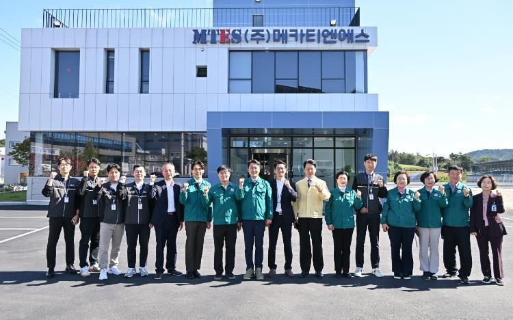 경제복지_메카티엔에스