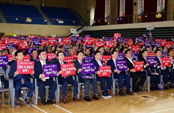 경상남도의회 최학범 의장, 이·통장 한마음대회 참석해 현장소통