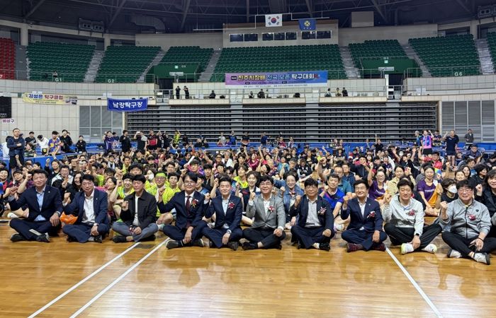 ‘제36회 진주시장배 전국 오픈탁구대회’성황리 개최