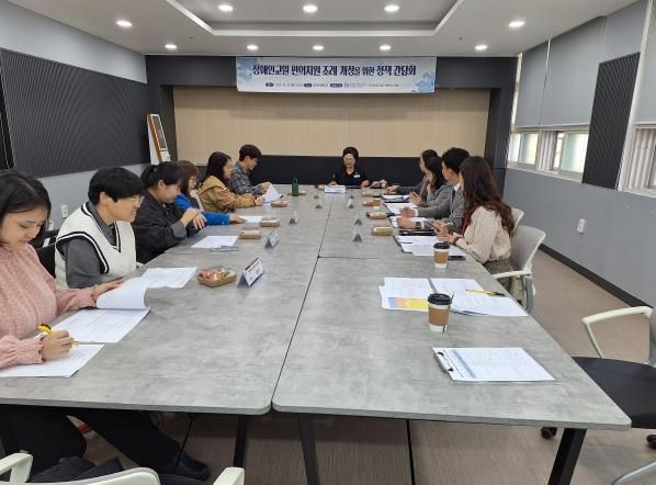 박현숙 전남도의원, “현장 중심으로 장애인교원 편의지원 조례 정비하겠다”