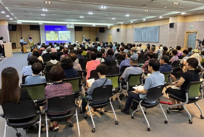 치매 예방 건강 강좌