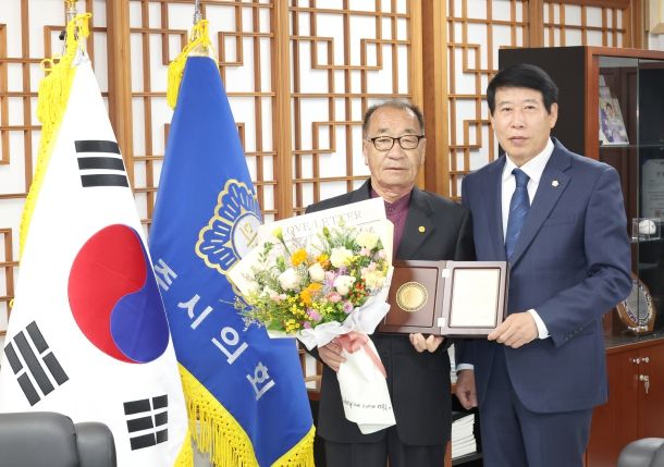 전북시군의회의장협의회, 지방자치발전 유공자 표창