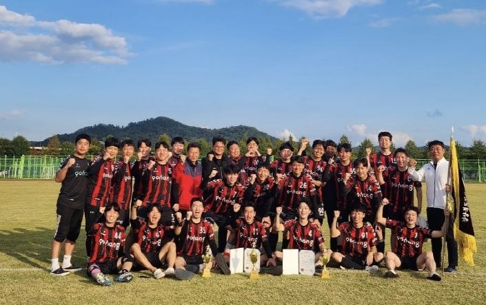 포항시 제33회 경북도지사기 공무원 축구대회 우승!