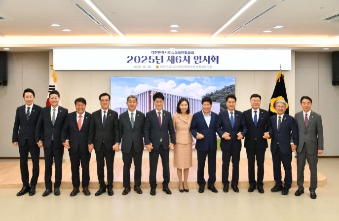 경상남도의회 최학범 의장, 부양가족 연령기준 상향 조정 촉구