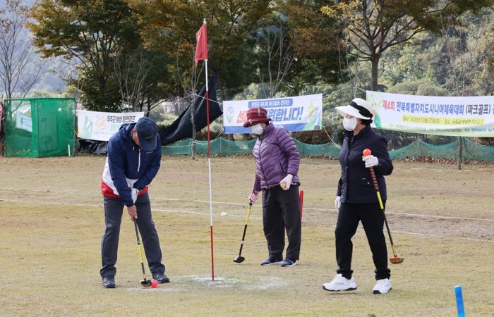 제1회 무주 반딧불배 파크골프대회 개최