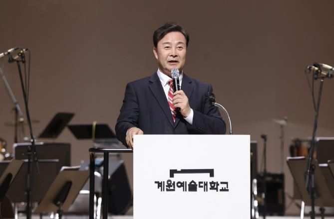 의왕시 꿈누리오케스트라 제19회 정기연주회 성료