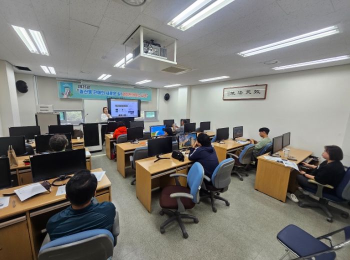 농산물 판매의 새로운 길! 라이브커머스 교육