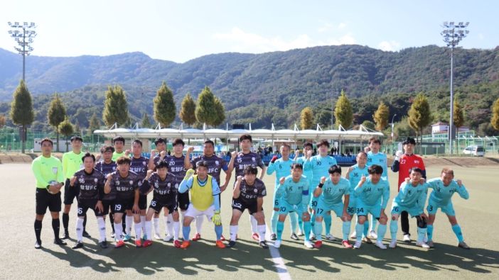 제36회 경상남도생활체육대축전