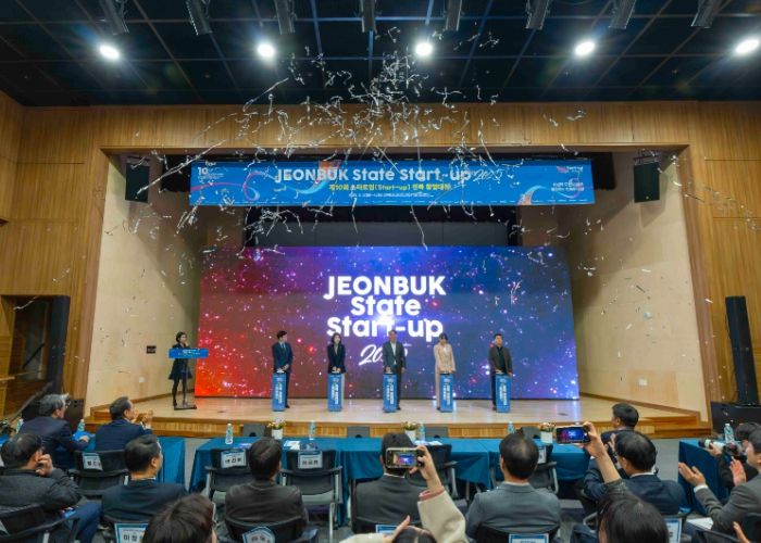 전북 대표 창업 페스티벌 ‘제10회 스타트업(Start-up) 전북 창업대전’개막