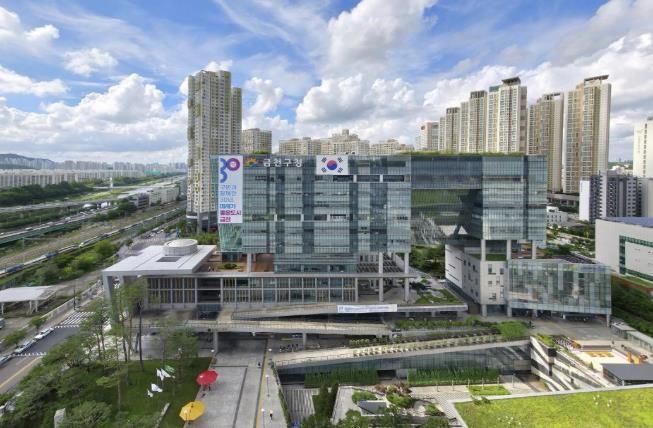금천구청 청사 전경
