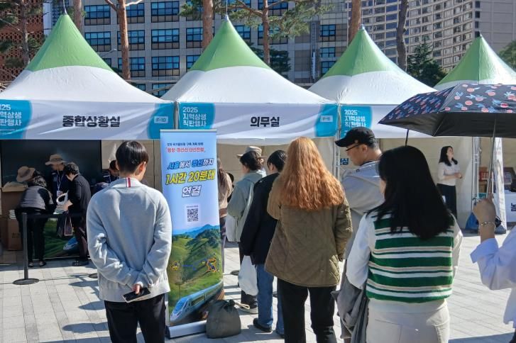 정선군, KTX 평창–정선선 국가철도망 반영 서명운동 5만 명 돌파