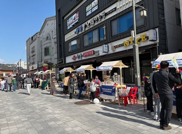 부여로운 청년 플리마켓