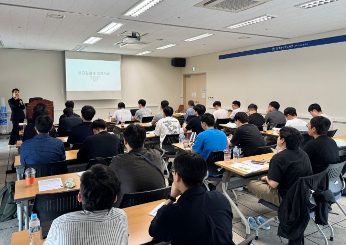 공중보건의사 응급대응역량 강화 집합교육