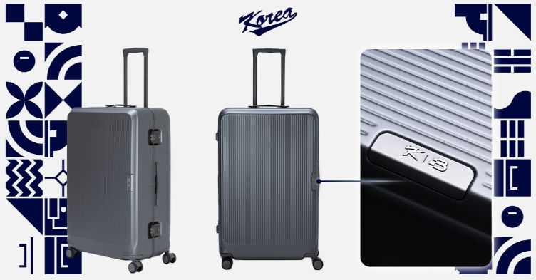 국가대표 후원 제품(캐리어) 이미지