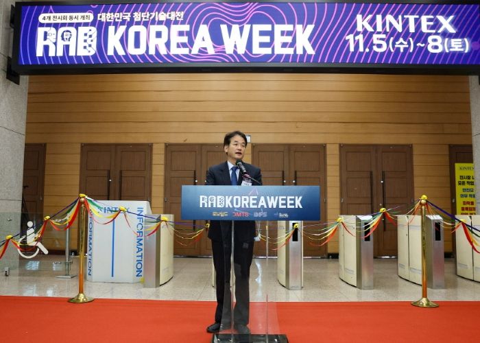 ‘RAD KOREA WEEK 2025’개막식에서 개회사 중인 이동환 고양특례시장
