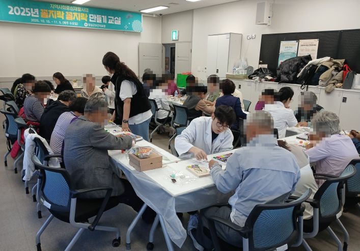 임실군, 재가 장애인들을 위한 만들기 교실 운영